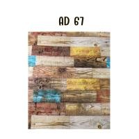 ราคา Wallpaper (22127540801)