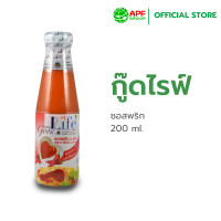 ราคา Goodlife กู๊ดไรฟ์ ซอสพริก สูตรลดน้ำตาลและลดเกลือโซเดียม 200 ml (22149945292)