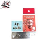 ราคา ตัวเบ็ด หัวจิ๊ก Takura Jig Head (20069716299)