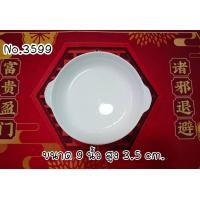 ราคา จานเซรามิค จากกระเบื้องสีขาวล้วน ขนาด 8 นิ้ว 9 นิ้ว (21904084706)