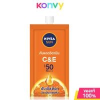 ราคา NIVEA Pearl Bright Brightening Day Face Cream SPF33 PA 7ml (22091379209)