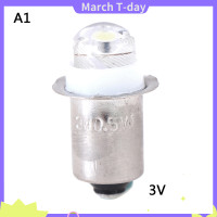ราคา March P13 5S 0 5W 3V 4 5V 6V ไฟฉายไฟฉายไฟฉายเปลี่ยนหลอดไฟ LED (21151753996)
