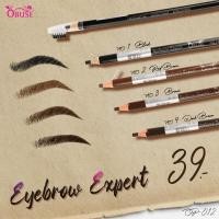ราคา OP 012 1แท่ง Obuse Eyebrow Expert ดินสอเขียนคิ้ว แบบเชือกดึง ไม่ต้องเหลา (18990449937)