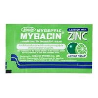 ราคา เม็ดอมมายบาซิน (20833195082)