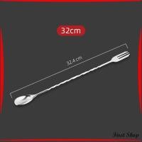 ราคา OMC ช้อนค็อกเทล ช้อนคนด้ามยาว 26 32cm ปลายส้อม ช้อนบาร์ สแตนเลส ช้อนน้ำหวาน ช้อนด้ามยาว ช้อนบาร์สแตนเลส ช้อนผสมค็อกเทล Bar Spoon (21574077981)