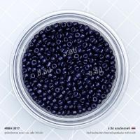 ราคา ลูกปัดเม็ดทราย ขนาด 3 มม แพ็ค 350 เม็ด DarkBlue (21014335035)