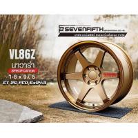 ราคา 4วง ล้อแม็กขอบ 18 กว้าง 9 5 ออฟ 25 ตรงรุ่น นาวาร่า ราคา 4 วง ส่งฟรี (21611226691)