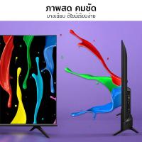 ราคา ABL 32 นิ้ว LED TV WiFi Digital ดิจิตอล ทีวี HD Ready โทรทัศน์ โทรทัศน์32นิ้ว ทีวี32นิ้ว ภาพคมชัด ทีวีราคาถูก (16309451421)