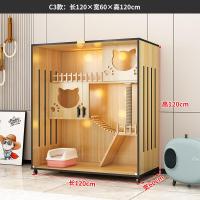 ราคา ตู้แมว Pet Cage วิลล่าแมวไม้ กรงเเมวอพาร์ทเมนต์แมวไม้เนื้อแข็ง บ้านแมวขนาดใหญ่ ตู้โชว์ไม้เนื้อแข็ง วิลล่าแมวขนาดใหญ กรงแมววิลล่ (21789913433)