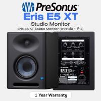 ราคา Presonus Eris E5 XT Studio Monitor ลำโพงมอนิเตอร์ 70 วัตต์ สำหรับงานโฮมสตูดอิโอ ราคาต่อ 1 ตัว แถมฟรี Studio One Prime Studio Magic Software Suite ประกันศูนย์ 1 ปี (21472252349)