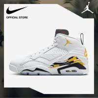 ราคา Nike Mens Jordan MVP Shoes White ไนกี้ รองเท้าผู้ชาย Jordan MVP สีขาว (21453722745)