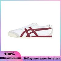 ราคา วรรคเดียวกันในห้าง Onitsuka Tiger Mexico 66 White Red รองเท้าผ้าใบผู้ชาย รองเท้าผ้าใบผู้หญิง D4J2L 0125 (22118899462)