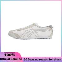 ราคา วรรคเดียวกันในห้าง Onitsuka Tiger Mexico 66 White Silver รองเท้าผ้าใบผู้ชาย รองเท้าผ้าใบผู้หญิง 1183A349 100 (22119307310)