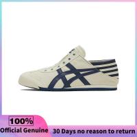 ราคา วรรคเดียวกันในห้าง Onitsuka Tiger Mexico 66 Paraty Natural Navy รองเท้าผ้าใบผู้ชาย รองเท้าผ้าใบผู้หญิง TH342N 0250 (22118702213)
