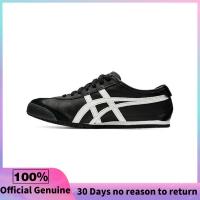 ราคา วรรคเดียวกันในห้าง Onitsuka Tiger Mexico 66 Black White รองเท้าผ้าใบผู้ชาย รองเท้าผ้าใบผู้หญิง DL408 9001 1183C102 001 (22118697317)