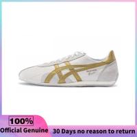 ราคา วรรคเดียวกันในห้าง Onitsuka Tiger Runspark White Golden รองเท้าผ้าใบผู้ชาย รองเท้าผ้าใบผู้หญิง 1183B480 108 (22120380114)