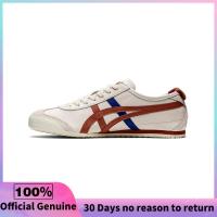 ราคา วรรคเดียวกันในห้าง Onitsuka Tiger Mexico 66 Birch Rust Red รองเท้าผ้าใบผู้ชาย รองเท้าผ้าใบผู้หญิง 1183A201 206 (22119230796)