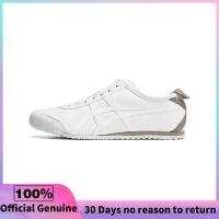 ราคา วรรคเดียวกันในห้าง Onitsuka Tiger Mexico 66 Slip On White Grey รองเท้าผ้าใบผู้ชาย รองเท้าผ้าใบผู้หญิง 1183A360 119 (22119218784)