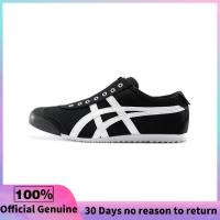 ราคา วรรคเดียวกันในห้าง Onitsuka Tiger Mexico 66 Slip On Black White รองเท้าผ้าใบผู้ชาย รองเท้าผ้าใบผู้หญิง 1183A746 001 (22119802748)