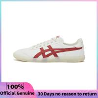 ราคา วรรคเดียวกันในห้าง Onitsuka Tiger Tokuten White Red รองเท้าผ้าใบผู้ชาย รองเท้าผ้าใบผู้หญิง 1183A862 104 (22120170174)