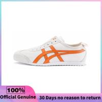 ราคา วรรคเดียวกันในห้าง Onitsuka Tiger Mexico 66 Slip On Birch รองเท้าผ้าใบผู้ชาย รองเท้าผ้าใบผู้หญิง 1183A360 202 (22119791088)