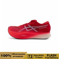 ราคา เคาน์เตอร์ของแท้ Asics Metaspeed Sky Diva Pink Sports Sneakers 1013A115 700 (22121000950)