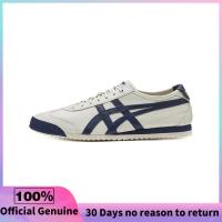 ราคา วรรคเดียวกันในห้าง Onitsuka Tiger Mexico 66 Super Deluxe Birch Peacoat รองเท้าผ้าใบผู้ชาย รองเท้าผ้าใบผู้หญิง 1183A872 200 (22119839381)