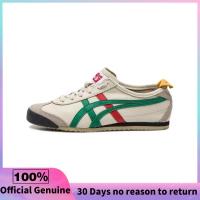 ราคา วรรคเดียวกันในห้าง Onitsuka Tiger Mexico 66 Cream Olive Green รองเท้าผ้าใบผู้ชาย รองเท้าผ้าใบผู้หญิง DL408 1684 1183C102 201 (22118591067)