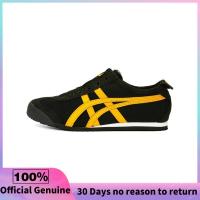ราคา วรรคเดียวกันในห้าง Onitsuka Tiger Mexico 66 Slip On Black Tiger Yellow รองเท้าผ้าใบผู้ชาย รองเท้าผ้าใบผู้หญิง 1183A360 001 (22119874167)