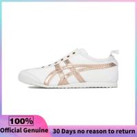 ราคา วรรคเดียวกันในห้าง Onitsuka Tiger Mexico 66 Slip On White Pink รองเท้าผ้าใบผู้ชาย รองเท้าผ้าใบผู้หญิง 1183A962 100 (22119192637)