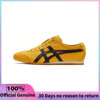 ราคา วรรคเดียวกันในห้าง Onitsuka Tiger Mexico 66 Slip On Yellow Black รองเท้าผ้าใบผู้ชาย รองเท้าผ้าใบผู้หญิง 1183A746 751 (22118563807)