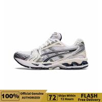 ราคา เคาน์เตอร์ของแท้ Asics Gel Kayano 14 White Midnight Sports Sneakers 1202A056 109 (22121325769)