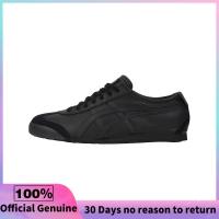 ราคา วรรคเดียวกันในห้าง Onitsuka Tiger Mexico 66 Black รองเท้าผ้าใบผู้ชาย รองเท้าผ้าใบผู้หญิง D4J2L 9090 (22119853234)