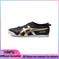 ราคา วรรคเดียวกันในห้าง Onitsuka Tiger Mexico 66 Gold Metallic รองเท้าผ้าใบผู้ชาย รองเท้าผ้าใบผู้หญิง D5V2L 9094 (22119289196)