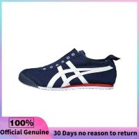 ราคา วรรคเดียวกันในห้าง Onitsuka Tiger Mexico 66 Dark Blue White รองเท้าผ้าใบผู้ชาย รองเท้าผ้าใบผู้หญิง D3K0N 5099 (22119223848)