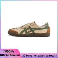ราคา วรรคเดียวกันในห้าง Onitsuka Tiger Tokuten Beige Green รองเท้าผ้าใบผู้ชาย รองเท้าผ้าใบผู้หญิง 1183C086 250 (22120018896)