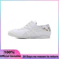 ราคา วรรคเดียวกันในห้าง Onitsuka Tiger Mexico 66 Paraty Grey White รองเท้าผ้าใบผู้ชาย รองเท้าผ้าใบผู้หญิง D7C1N 0101 (22119904311)