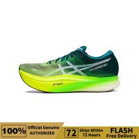 ราคา เคาน์เตอร์ของแท้ Asics Metaspeed Sky Velvet Pine Safety Yellow Sports Sneakers 1013A115 300 (22121110403)