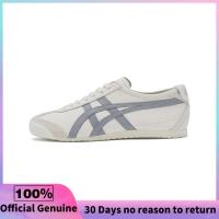 ราคา วรรคเดียวกันในห้าง Onitsuka Tiger Mexico 66 White Grey Blue รองเท้าผ้าใบผู้ชาย รองเท้าผ้าใบผู้หญิง 1183B771 201 (22118433913)
