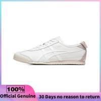 ราคา วรรคเดียวกันในห้าง Onitsuka Tiger Mexico 66 White Pink รองเท้าผ้าใบผู้ชาย รองเท้าผ้าใบผู้หญิง 1183B781 104 (22118919350)
