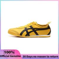 ราคา วรรคเดียวกันในห้าง Onitsuka Tiger Mexico 66 Kill Bill รองเท้าผ้าใบผู้ชาย รองเท้าผ้าใบผู้หญิง DL408 0490 1183C102 751 (22119851095)