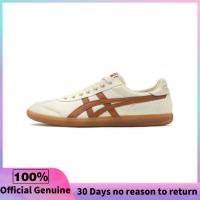 ราคา วรรคเดียวกันในห้าง Onitsuka Tiger Tokuten Cream Caramel รองเท้าผ้าใบผู้ชาย รองเท้าผ้าใบผู้หญิง 1183A862 200 (22120011683)