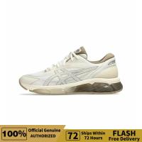 ราคา เคาน์เตอร์ของแท้ Asics Gel Quantum 360 VIII Cream Pepper Sports Sneakers 1203A402 101 (22121533190)
