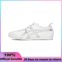ราคา วรรคเดียวกันในห้าง Onitsuka Tiger Mexico 66 Slip On White Silver รองเท้าผ้าใบผู้ชาย รองเท้าผ้าใบผู้หญิง 1183A962 101 (22118940545)