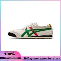 ราคา วรรคเดียวกันในห้าง Onitsuka Tiger Mexico 66 SD White Green Red รองเท้าผ้าใบผู้ชาย รองเท้าผ้าใบผู้หญิง 1183A872 100 (22119300676)
