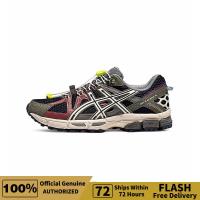ราคา เคาน์เตอร์ของแท้ Asics Gel Kahana 8 FL Green Beige Sports Sneakers 1011B828 400 (22121465711)