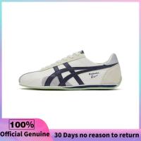 ราคา วรรคเดียวกันในห้าง Onitsuka Tiger Runspark White Cream Navy รองเท้าผ้าใบผู้ชาย รองเท้าผ้าใบผู้หญิง 1183B480 103 (22120349340)
