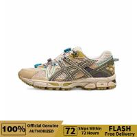ราคา เคาน์เตอร์ของแท้ Asics Gel Kahana 8 Beige Mustard Sports Sneakers 1012B634 700 (22121442854)