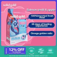 ราคา SolidGold Premium Protein Grain Free Meat Meat Cat Food with Omega for Adult Cats Salmon Flavor 3 lbs 12 lbs (21930207875)