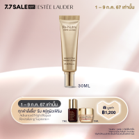 ราคา เอสเต ลอเดอร์ NEW Estee Lauder Re Nutriv Radiant UV Base Protective SPF 50 PA 30 ml Sunscreen (22005732745)